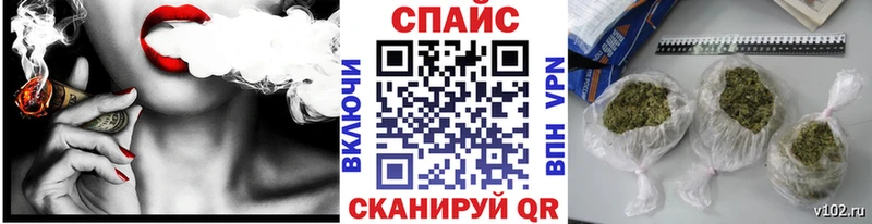 БУТИРАТ буратино  где можно купить   Ленинск-Кузнецкий 
