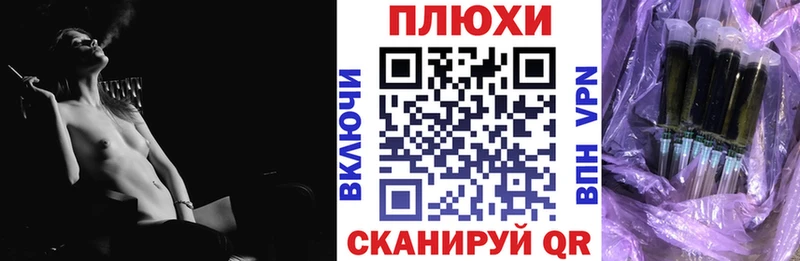 мориарти клад  магазин    Ленинск-Кузнецкий  Гашиш hashish 