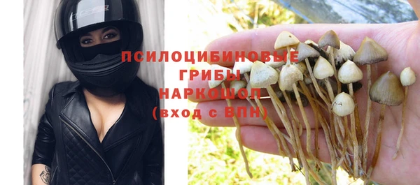 героин Баксан