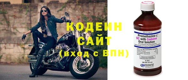 героин Баксан