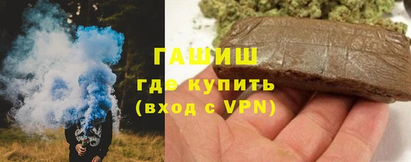 хмурый Балабаново