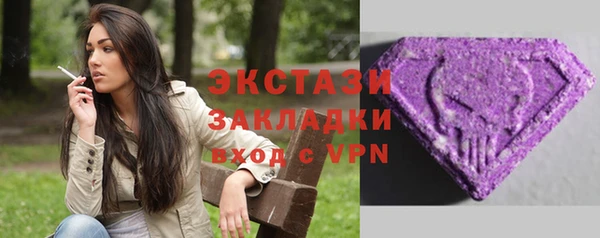хмурый Балабаново