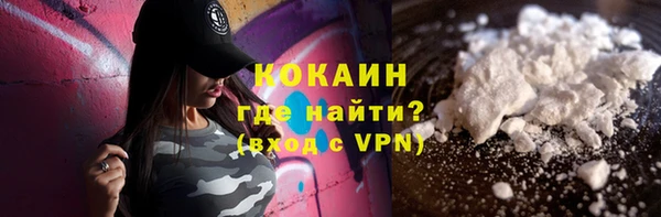 героин Баксан