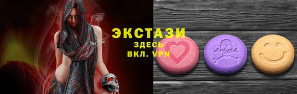 героин Баксан