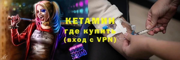 хмурый Балабаново