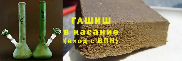 героин Баксан