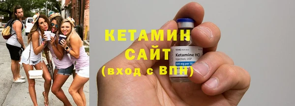 хмурый Балабаново