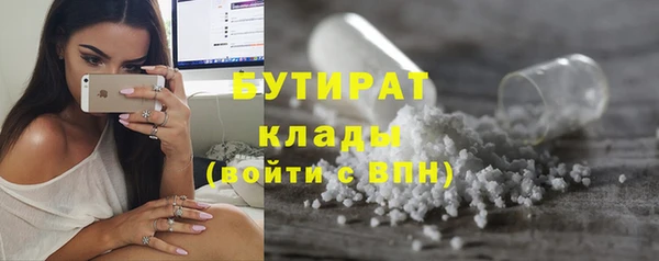 хмурый Балабаново