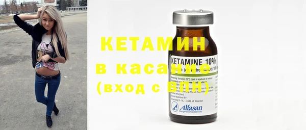 хмурый Балабаново