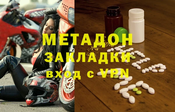 дживик Балахна