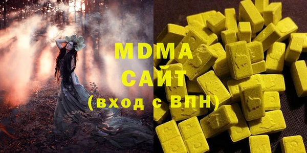 дживик Балахна