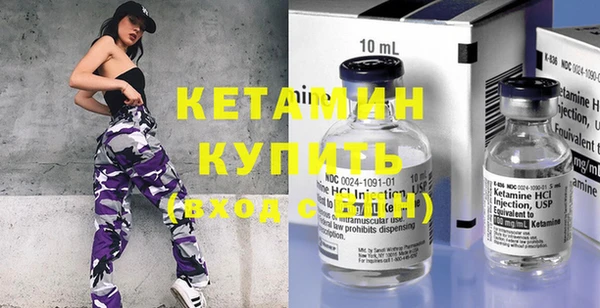 героин Баксан