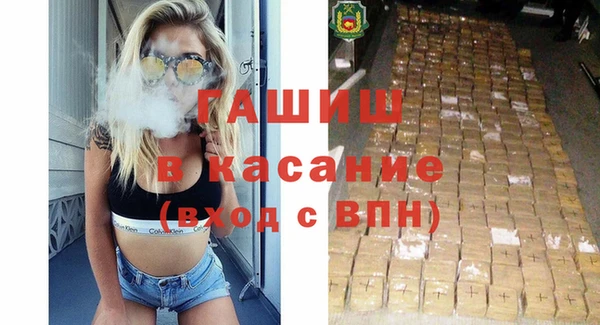 героин Баксан