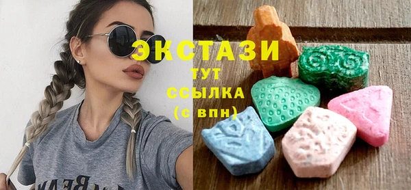 героин Баксан