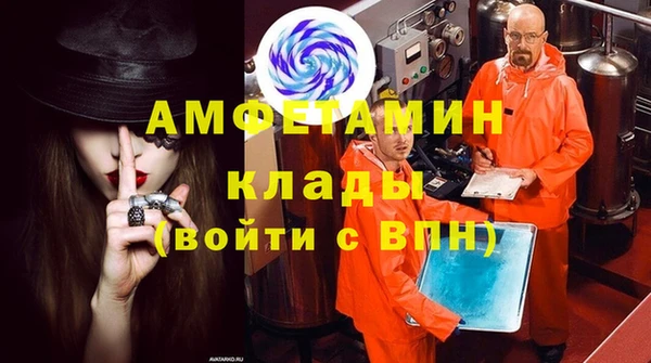 хмурый Балабаново
