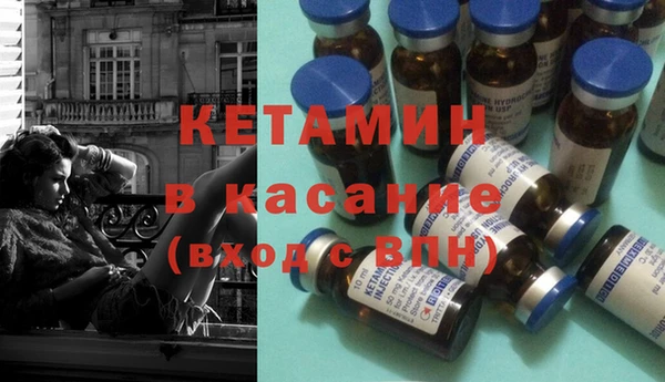 героин Баксан