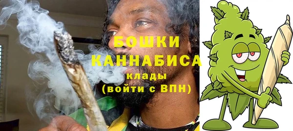 хмурый Балабаново