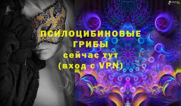 героин Баксан