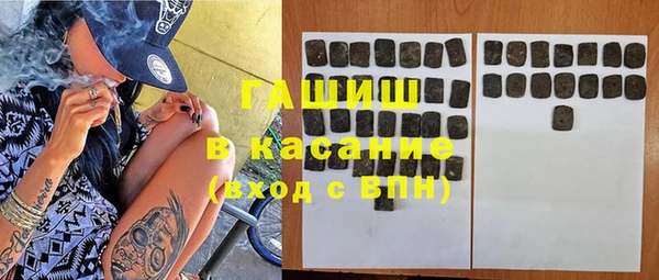 дживик Балахна