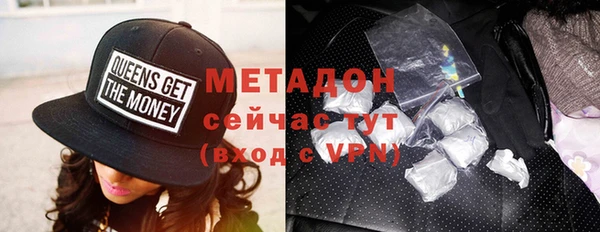 хмурый Балабаново