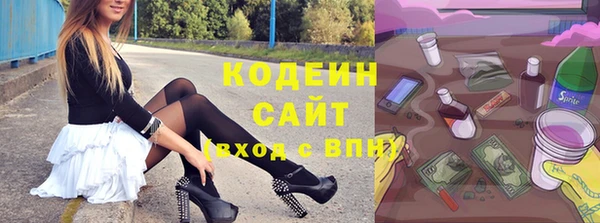 героин Баксан