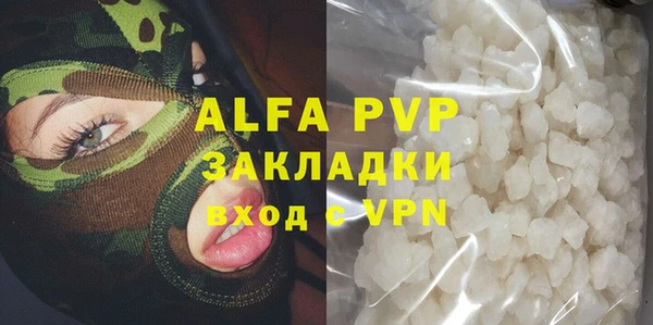 хмурый Балабаново