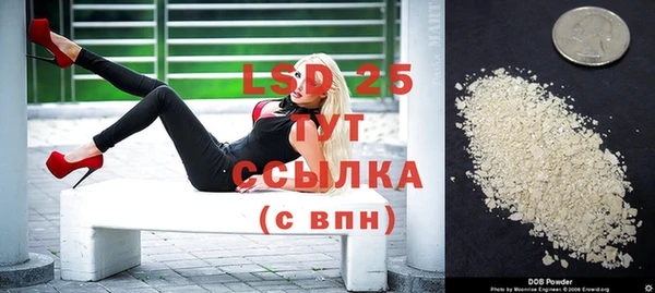 героин Баксан