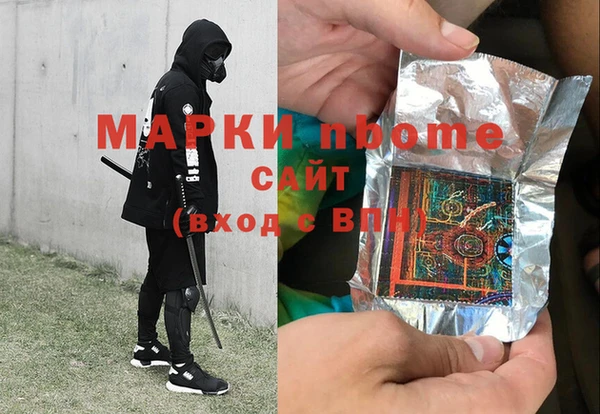 героин Баксан