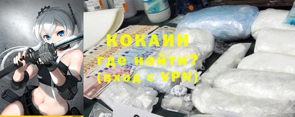 хмурый Балабаново