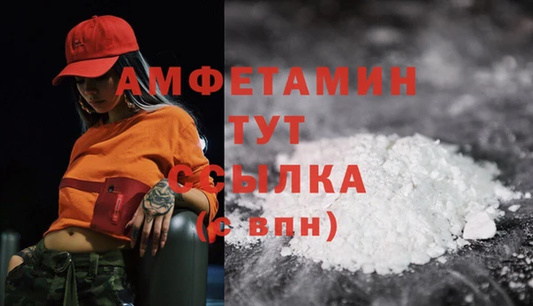 хмурый Балабаново