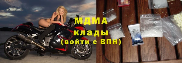 героин Баксан