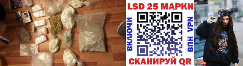 ЛСД экстази ecstasy  наркотики  Ленинск-Кузнецкий 