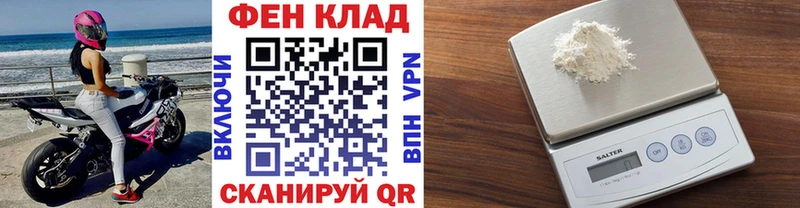 Метамфетамин винт Ленинск-Кузнецкий