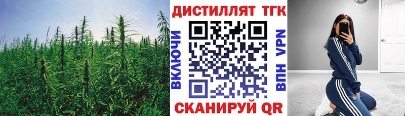 blacksprut ССЫЛКА  Ленинск-Кузнецкий  ТГК Wax  сколько стоит 