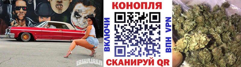 blacksprut ссылки  Ленинск-Кузнецкий  Конопля гибрид 